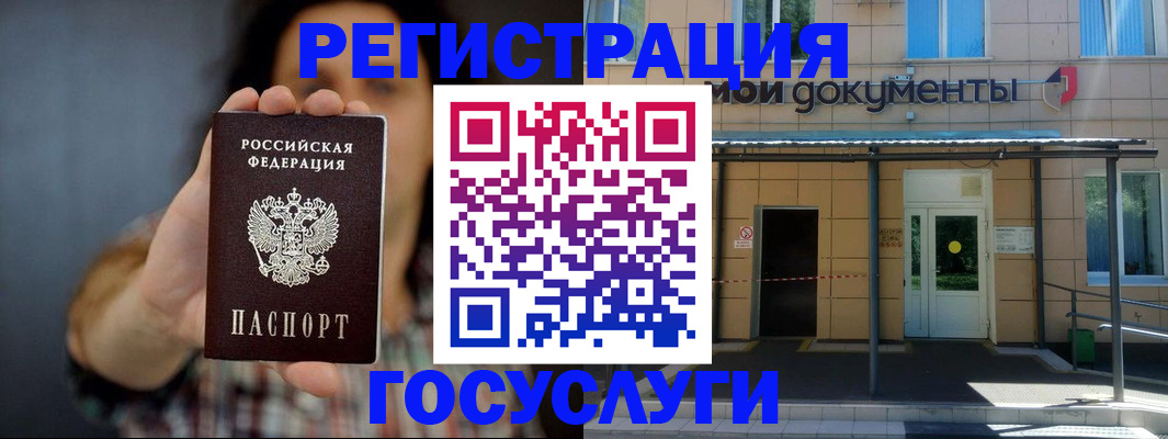 пропишу в квартире в Козьмодемьянске